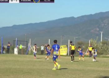 Comenzaron las inferiores