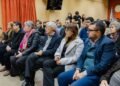 La Comisión de Seguimiento y Coordinación Demográfica participó del Foro «Futuro Demográfico con Derechos y Equidad”