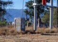 Muerte dudosa en Ruta Provincial 33: investigan las circunstancias del hecho