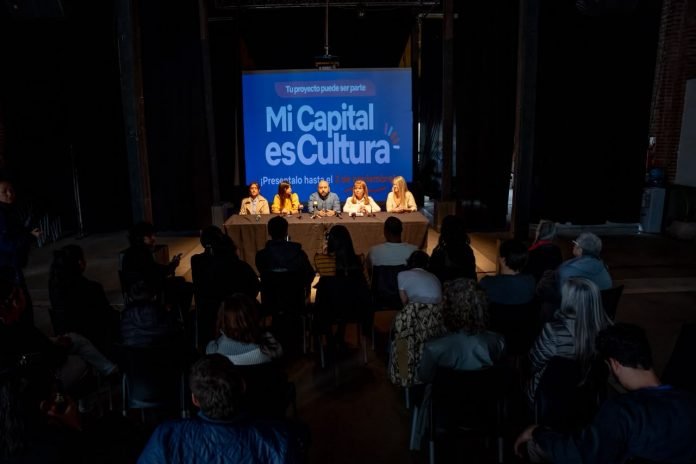 La Capital presentó una nueva edición de «Mi Capital es Cultura» con una fuerte inversión