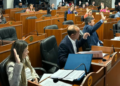 DIPUTADOS APROBÓ LA ZONA FRANCA EN CATAMARCA Y EL PROYECTO VUELVE AL SENADO